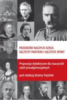 Opakowanie Przodków naszych dzieje Ojczysty panteon i ojczyste spory