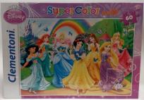 Opakowanie Puzzle 60 Maxi Księżniczki