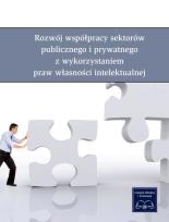 Opakowanie Rozwój współpracy sektorów publicznego i prywatnego z wykorzystaniem praw własności intelektualnej