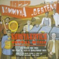 Okładka książki Shostakovich: Choral Music