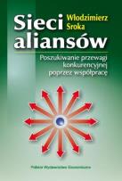 Okładka książki Sieci aliansów