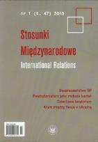Opakowanie Stosunki Międzynarodowe nr 1 (t.47) 2013