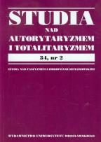 Opakowanie Studia nad autorytaryzmem i totaliryzmem 34,2