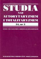 Opakowanie Studia nad autorytaryzmem i totaliryzmem 34,3