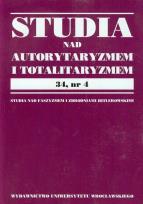 Opakowanie Studia nad autorytaryzmem i totaliryzmem 34,4