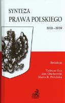 Opakowanie Synteza prawa polskiego 1918-1939