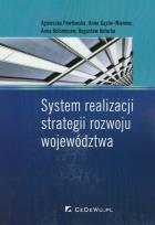 Okładka książki System realizacji strategii rozwoju województwa