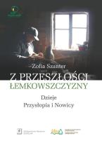 Okładka książki Z przeszłości Łemkowszczyzny