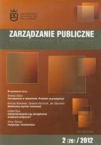 Opakowanie Zarządzanie publiczne 2 (20) /2012