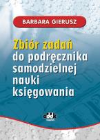 Okładka książki Zbiór zadań do podręcznika samodzielnej nauki księgowania