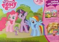 Okładka książki Zestaw aktywizujący - My Little Pony