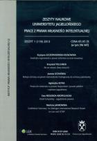 Opakowanie Zeszyty Naukowe Uniwersytetu Jagiellońskiego 119 2013