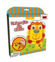 Opakowanie Zwierzątko dla ciebie Lew