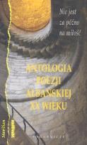 Opakowanie Antologia poezji albańskiej XX wieku