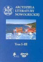 Opakowanie Arcydzieła literatury nowogreckiej t.IV-V