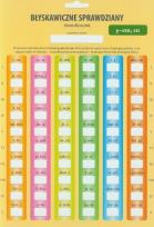 Opakowanie Błyskawiczne sprawdziany ę - em, en