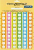 Okładka książki Błyskawiczne sprawdziany h-ch 2