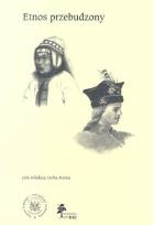 Okładka książki Etnos przebudzony