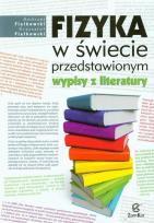 Okładka książki Fizyka w świecie przedstawionym. Wypisy z literatu
