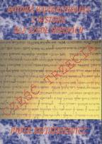 Okładka książki Gotowe wypracowania z historii dla szkół średnich