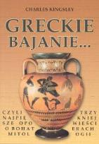 Okładka książki Greckie bajanie...