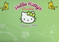 Opakowanie Hello Kitty's Paradise Papierowe zabawy