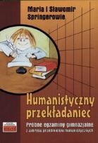 Okładka książki Humanistyczny przekładaniec
