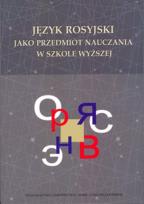 Okładka książki Język rosyjski jako przedmiot nauczania w szkole wyższej