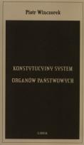 Okładka książki Konstytucyjny system organów państwowych