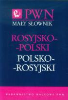 Okładka książki Mały słownik rosyjsko-polski polsko-rosyjski