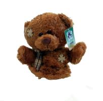 Opakowanie Miś Łatka pacynka 23 cm