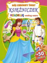 Okładka książki Mój cudowny świat księżniczek - zielona