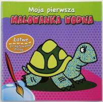 Okładka książki Moja pierwsza Malowanka Wodna (żółw)
