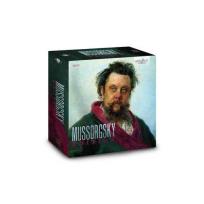 Opakowanie Mussorgsky Edition