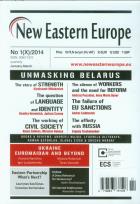 Opakowanie New Eastern Europe 1/2014