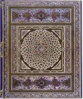 Opakowanie Notatnik duży Niebieskie medaliony