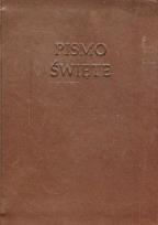 Okładka książki Nowa Biblia Gdańska - oprawa ekoskóra brąz
