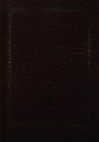 Okładka książki O naśladowaniu Chrystusa