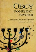 Opakowanie Obcy pomiędzy swoimi