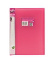 Opakowanie Ofertówka Wizytówka PP A4 20 kosz Róż