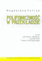 Okładka książki Polifoniczność w przekładzie