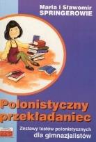 Okładka książki Polonistyczny przekładaniec