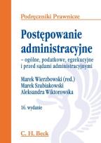Opakowanie Postępowanie administracyjne - ogólne, podatkowe, egzekucyjne i przed sądami administracyjnym