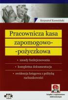 Okładka książki Pracownicza kasa zapomogowo-pożyczkowa