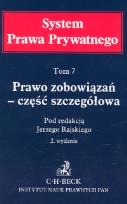 Okładka książki Prawo zobowiązań Tom 7
