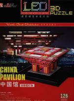 Opakowanie Puzzle 3D LED China Pavilion
