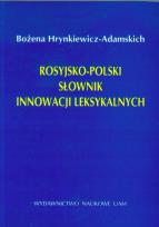 Okładka książki Rosyjsko polski słownik innowacji leksykalnych