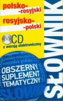 Opakowanie Słownik polsko-rosyjski rosyjsko-polski z płytą CD