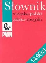 Okładka książki Słownik rosyjsko-polski, polsko-rosyjski
