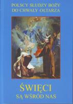 Okładka książki Święci są wśród nas